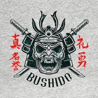 Bushido Mask T-Shirt